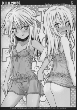 Page 3 of O.I.I.H.2015S.