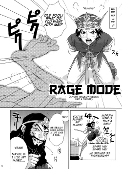 Page 5 of In Sangoku Musou Rikuson Gaiden | Dynasty Warriors: Rikuson's Story