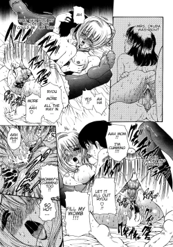 Page 13 of Clubhouse 402