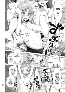 Page 23 of Yoru no Grand Princess | The Grand Princess of the Night