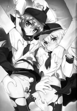 Page 4 of Ofuro Kantai Yon Akatsukichan