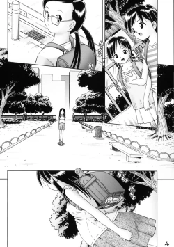 Page 4 of Chinami SeriesMama wa Shougaku Rokunensei