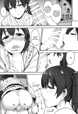 Page 17 of Hishokan Kaga no Natsuyasumi