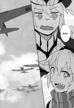 Page 6 of Hishokan Kaga no Natsuyasumi