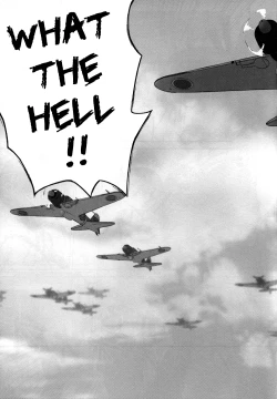 Page 7 of Hishokan Kaga no Natsuyasumi