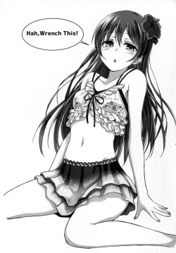 Page 3 of Hah,Wrench This!