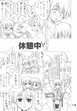 Page 14 of Minna no Usagi