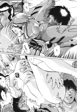 Page 19 of Plug Suit Fetish In Chikan Densha