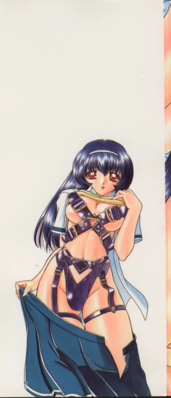 Page 3 of Rankou Enikki