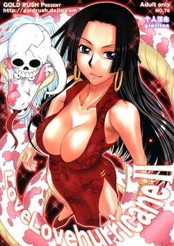 Page 1 of Love Love Hurricane II