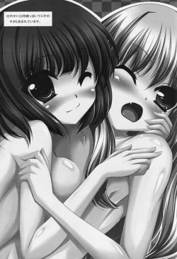 Page 2 of BELOVED LOVER