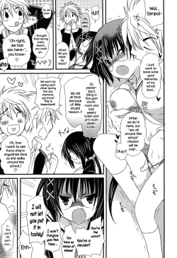 Page 10 of Hatsujou Otome Catalogue Ch. 1-4