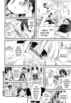 Page 37 of Hatsujou Otome Catalogue Ch. 1-4