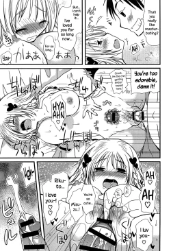 Page 52 of Hatsujou Otome Catalogue Ch. 1-4