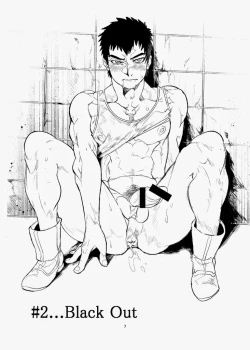 Page 8 of Koisuru Destroyer