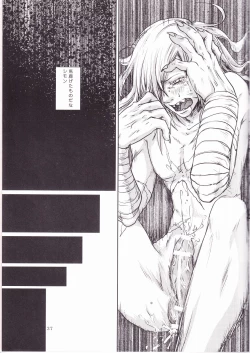 Page 39 of Gesellschaft