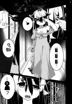 Page 4 of Faata Gurande no Meushi