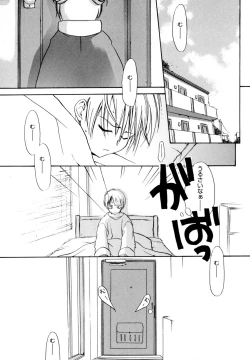 Page 136 of LQVol. 3