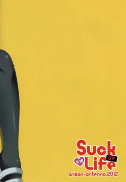 Page 18 of Suck of Life