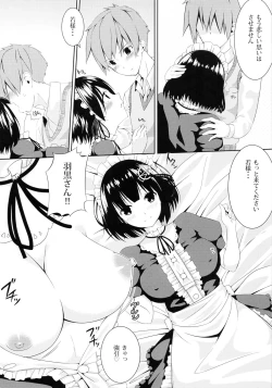Page 14 of Haguro no Tenshi