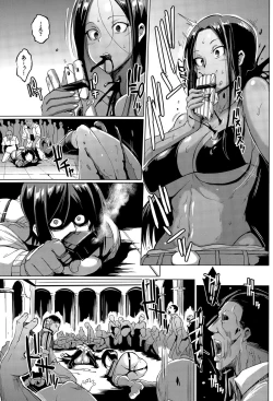 Page 29 of Voodoo Squad