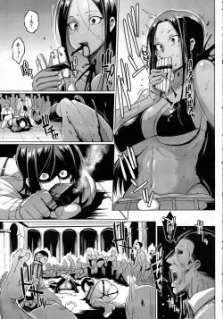 Page 29 of Voodoo Squad