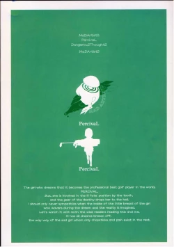 Page 19 of MaD ArtistS PercivaL