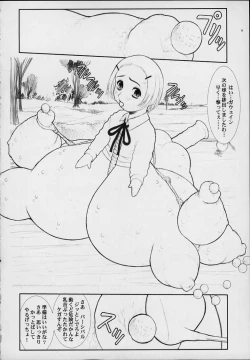 Page 3 of MaD ArtistS PercivaL