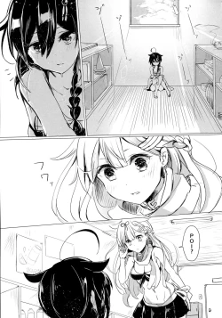 Page 11 of Iiko no Mahou | 好孩子的魔法