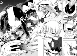 Page 26 of Juukan Kanojo Catalog Ch. 5 - Juukan Miko | Bestiality Shrine Maiden