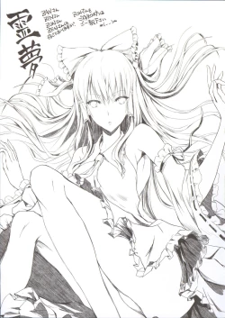 Page 106 of Furohile Jou + Omake Bon