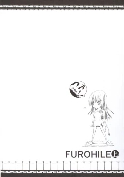 Page 94 of Furohile Jou + Omake Bon