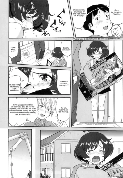 Page 25 of Yukiyukite Senshadou