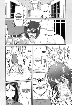 Page 43 of Yukiyukite Senshadou