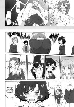 Page 51 of Yukiyukite Senshadou