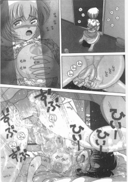 Page 152 of Nyokyoushi Naraku No Kyoudan 1 | Female Teacher On The Platform of The Abyss 1