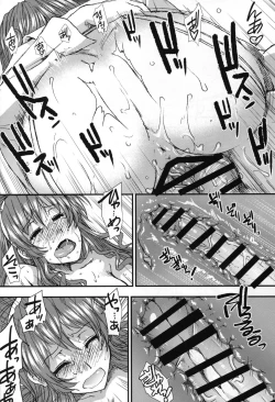 Page 28 of Ore no Ashigara-san