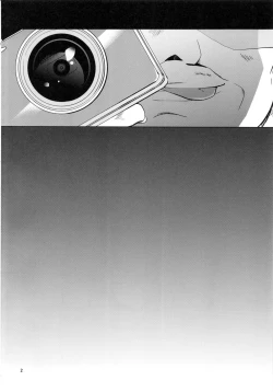 Page 3 of Ryoujoku Sanran Play.