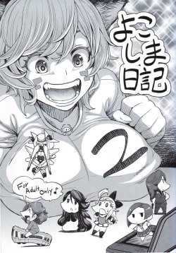 Page 1 of Yokoshima Nikki 2