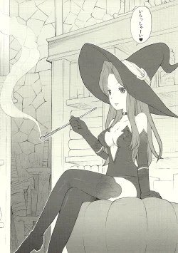 Page 5 of Majo to Kabocha to Ikusa Otome