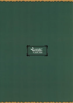 Page 22 of Motto Milk