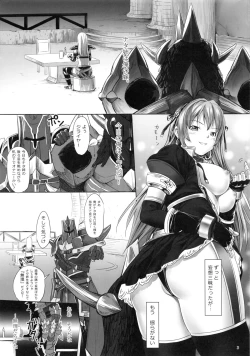 Page 4 of Natasha to H