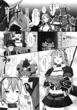 Page 5 of Natasha to H