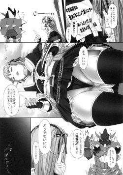 Page 6 of Natasha to H