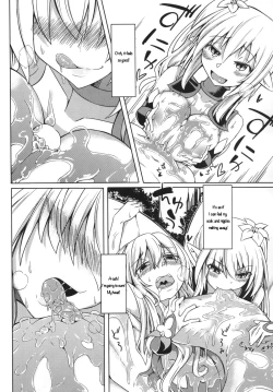 Page 7 of Watashi no Koibito o Shoukai Shimasu! EX3