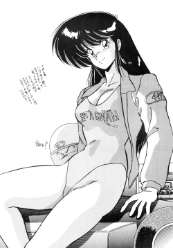 Page 46 of Leotard Connection