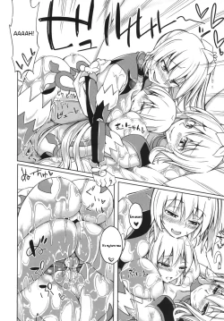 Page 13 of Watashi no Koibito o Shoukai Shimasu! EX3