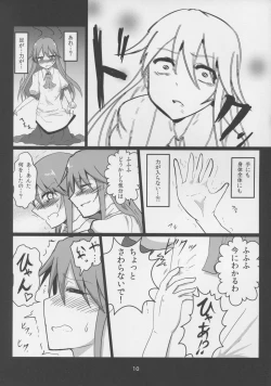 Page 10 of Erogao Double Tenshi-chan