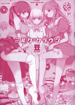 Page 10 of Milk Crown