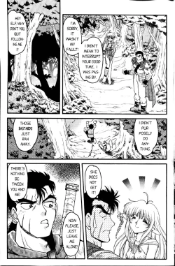 Page 109 of Space Dreams